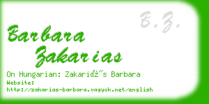 barbara zakarias business card